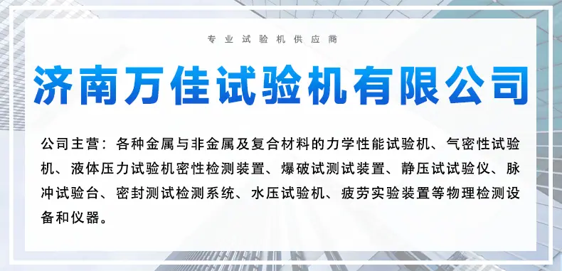 详情首页_01