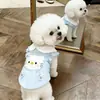 Roupas para Gatos e Cachorros de Estimação, Roupas de Cachorro Urso Jeans, Roupas para Cachorros Pequenos para Bichon, Spitz Alemão, Maltês, Estilo Fino para Primavera e Verão
