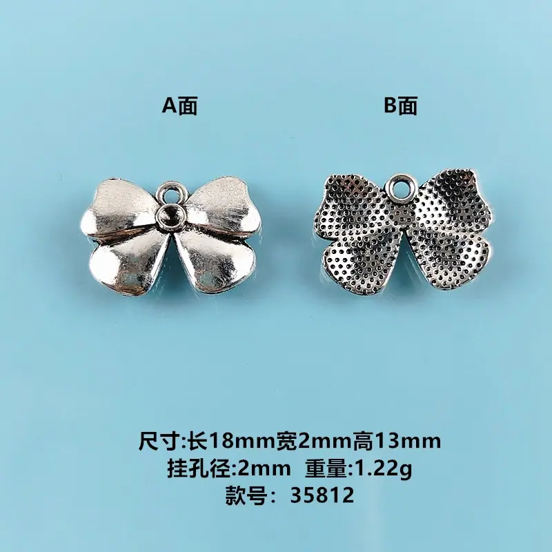 35812集合.jpg