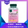Calcio Magnesio Zinc Calcio para Adultos Pastillas Vitamina D3 Pastillas tipo Caramelo Importado del Reino Unido O Generación Em-Procesamiento