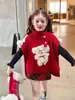 Nueva colección de otoño e invierno para niñas estilo coreano Ningli: lindo chaleco capa asimétrico rojo con tema de perro y falda de cuadros rojos