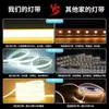 Tira de LED COB de 220V para Proyectos de Techo y Exteriores, Luz Lineal Impermeable de Alto Voltaje Autoadhesiva, Tira de LED Flexible al por Mayor