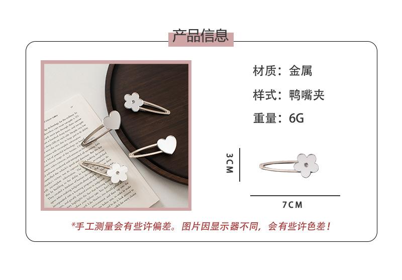 详情页1.jpg
