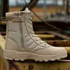 Botas de combate para niños verano padre-hijo de caña alta botas militares botas martin fuerzas especiales primavera y otoño botas de tierra para hombre campamento de verano botas cs