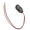 Línea de hebilla de batería tipo I/tipo T conexión de hebilla macho y hembra de 9v cuero suave 150 mm/100 mm/65 mm