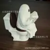 Artesanato Criativo de Resina Transfronteiriço Decoração de Halloween Leitura no Banheiro Fantasminha Fofo Desenho Animado Criativo Decoração de Mesa