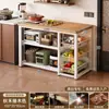 Estante de almacenamiento para cocina, cesta multifuncional para verduras, encimera de corte, estante de almacenamiento para microondas y utensilios de cocina, gabinete lateral, mesa multicapa