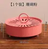 Portaincienso Repelente de Mosquitos Creativo con Tapa, Seguro para Uso en el Hogar, Quemador de Incienso, Soporte para Portaincienso, Caja Portaincienso Repelente de Mosquitos a Prueba de Fuego para Exteriores