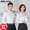 Roupa Social Masculina e Feminina Terno do Mesmo Estilo Camisa de Manga Comprida Roupas de Trabalho Masculinas Roupas de Trabalho Camisa Que Não Precisa Passar Logotipo Bordado