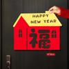 Pareados de Año Nuevo de fieltro para el Año del Cordero 2027, Buena Suerte y Prosperidad, Pareados de Año Nuevo Magnéticos para Uso Doméstico, Pegatinas de Puerta 3D para Mudarse a un Hogar Nuevo, Artículos de Año Nuevo