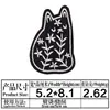 Comércio exterior homens e mulheres Bebê desenho animado patch bordado tecido pasta roupas pasta para passar adesivos traseiros Gato Branco Gato Branco Gato Preto