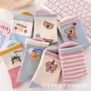 Calcetines Rosas para Niñas, Calcetines Cortos de Otoño, Transpirables, para Niños Mayores, Estudiantes de Secundaria, Calcetines Deportivos de Cintura Media para Niñas para Primavera y Otoño