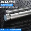 Barra retráctil para secar ropa de balcón, de una sola barra, acero inoxidable, plegable, gancho invisible para ropa para uso doméstico, no necesita tendedero separado