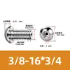 Tornillo Hueco de Cabeza Redonda Hexagonal para Escape de Acero Inoxidable 304, Estándar Británico y Americano, con Rosca de Tornillo Perforada al Vacío