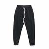Pantalones Casuales de Punto Grueso Estilo Japonés Retro Estilo Antiguo Estilo Colgante Cordón Pantalones Deportivos de Otoño Tobillo Ajustado Pantalones de Chándal para Hombre