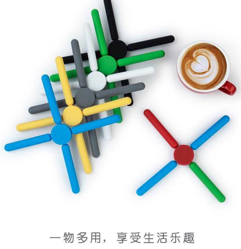 十字硅胶隔热垫---副本_06