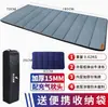 Colchonete de Sesta Específico para Escola, à Prova de Umidade e Calor para Escritório, Dobrável, Portátil, Colchonete de Sesta Ultra-Leve para Uma Pessoa