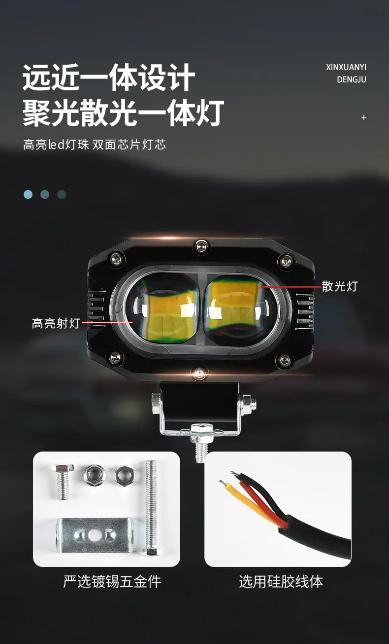 详情_07