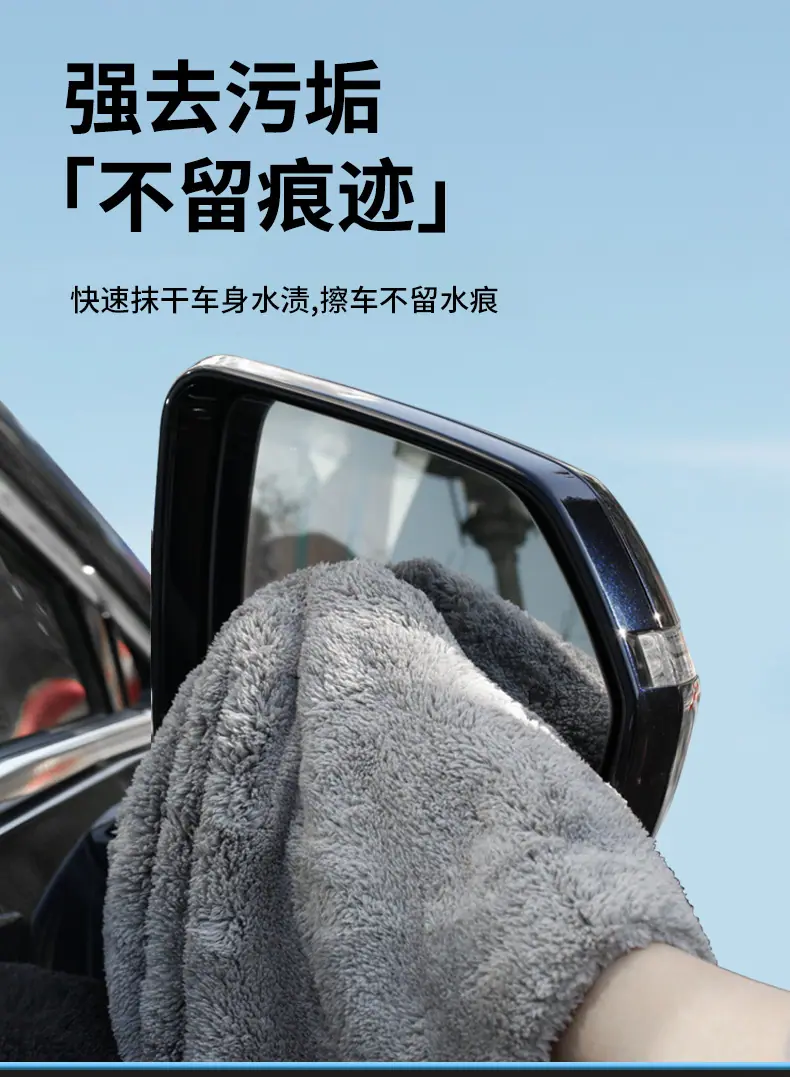 详情_05