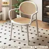 Cadeira de plástico com trama de rattan, estilo nórdico, cadeira de jantar empilhável para uso doméstico, lazer ao ar livre, cadeira moderna com encosto e braços, design vazado
