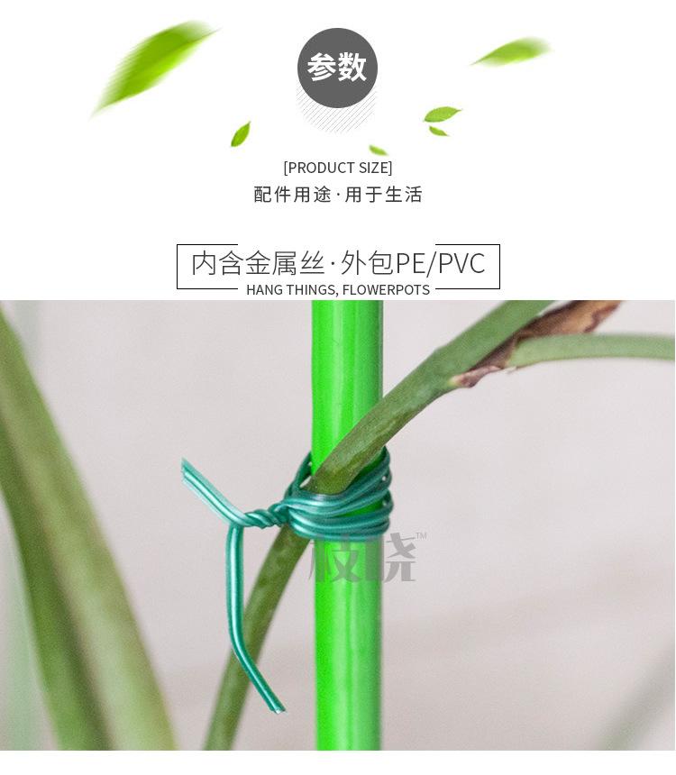 卷扎丝_03.jpg