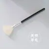 Herramientas Negras para el Cuidado de la Piel, Cepillo de Lana, Pasta Limpiadora, Limpiador Facial Espumoso, Cepillo Espumoso, Brocha para Mascarilla, Espátula, Bol