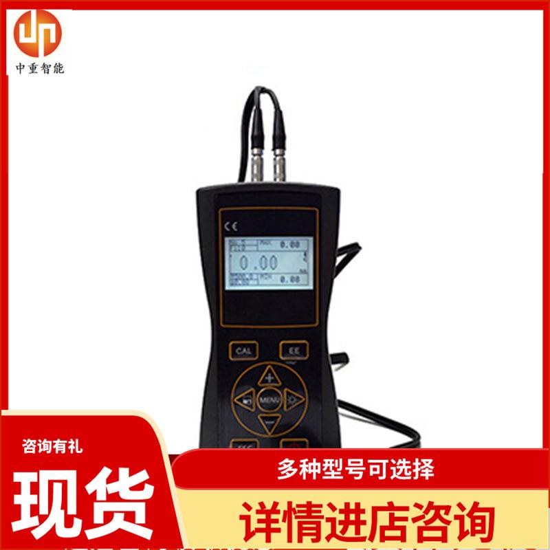 超声波测厚仪03_副本