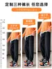 Calça Esportiva Cinza Fina para Mulheres, Calça de Algodão Grossa para Primavera e Outono, Calça Harem Cenoura Solta, Calça Jogger Casual para Baixinhas