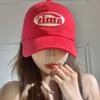 Gorra de Béisbol Roja estilo Coreano para Mujer Primavera y Verano Casual Combinable Cabeza Grande Rostro Mostrado Gorra de Copa Suave Sombrero Parasol