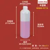 Frascos Redondos Espessados para Reagentes Pesticidas, Frascos Químicos Selados para Alimentos, Frascos Plásticos Resistentes a Ácido e Alcalino para Embalagem de Herbicidas, 100ml-1L