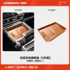Console central Geely Galaxy Warship 700 carregamento sem fio para celular almofada de silicone, tapete à prova de poeira e antiderrapante para interior do carro