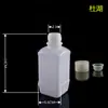 Frasco Reagente Quadrado de Plástico Espesso com Boca Pequena de 250ml, Frasco Dispensador Químico Resistente a Ácidos e Álcalis com Bom Desempenho de Vedação
