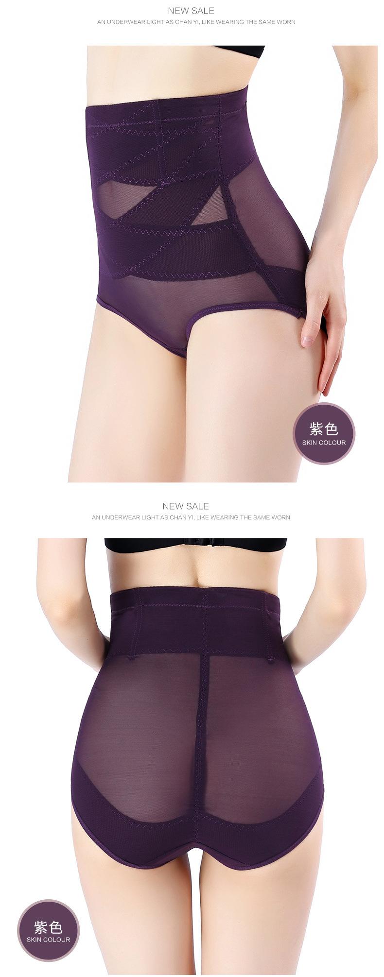 588907226925348943_21