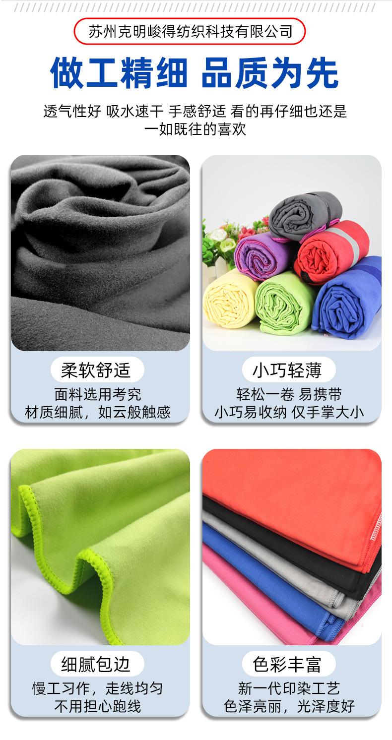 详情页-2_05.jpg