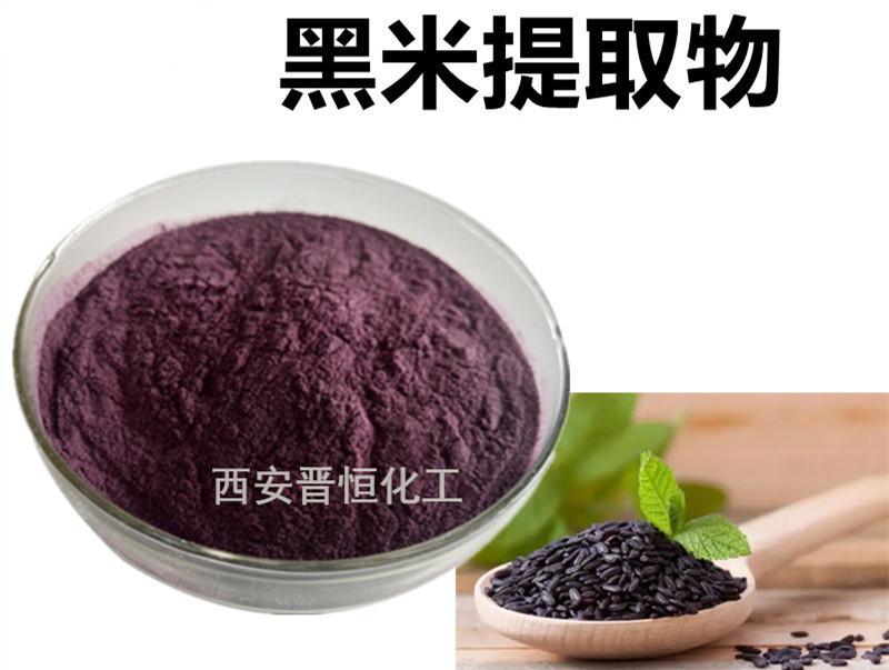 O1CN01rl6C2p1LfM5OwprJg_!!2652