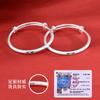 Pulsera Ping An Happy Baby de Plata 9999 Plata Esterlina Antigua Sólida Pulsera de Plata para Bebé Luna Llena Regalo Primer Año