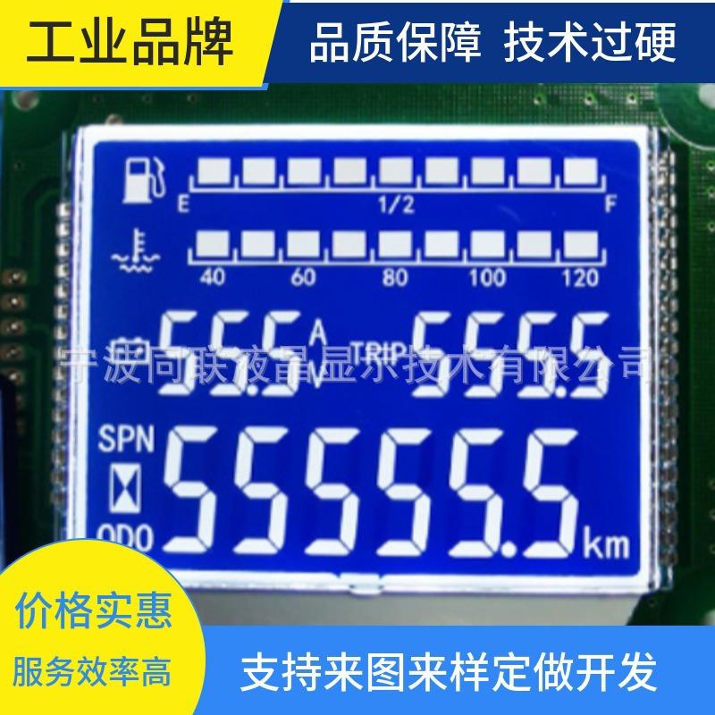 mtw-62099410