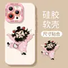 Funda de teléfono linda de Li Kui adecuada para iPhone 17, Apple 16 Pro Max, silicona 15, modelo nuevo para chicas 14/13