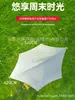 Tienda de campaña con toldo para exteriores de fábrica, tienda de campaña para camping y picnic, toldo impermeable y protector solar, equipo de picnic