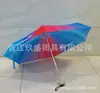 Guarda-chuva de Cabo Longo para Homem de Negócios Guarda-chuva de Golfe Grande Reto Duplo Automático Guarda-chuva Quadrado Impresso com Logo Presente