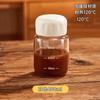 Medicina Tradicional China Embotellado Portátil Grado Alimenticio Taza Medicina Tradicional China Frasco de Almacenamiento Contenedor Botella de Vidrio para Viajes de Negocios Botella de Medicina Frasco de Vidrio Sellado