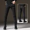 Jeans Azules Claros Hong Kong para Hombre 2026 Nuevos Ajustados Skinny Pantalones Estilo Primavera y Otoño Elásticos Casuales Rectos Largos