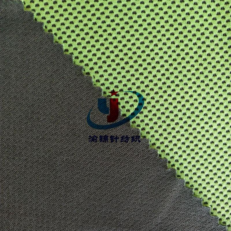 冷感双色网眼布 (65)