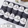 Cor Quente 212 Fio de Lã Fio de Espessura Média Fio Misturado com Lã Merino Suéter Artesanal DIY Bola de Lã Ponto de Venda Atacado