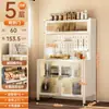 Estante de almacenamiento para cocina, aparador de múltiples niveles, gabinete de almacenamiento multifuncional, gabinete de almacenamiento para microondas de gran capacidad, gabinete de almacenamiento para el hogar