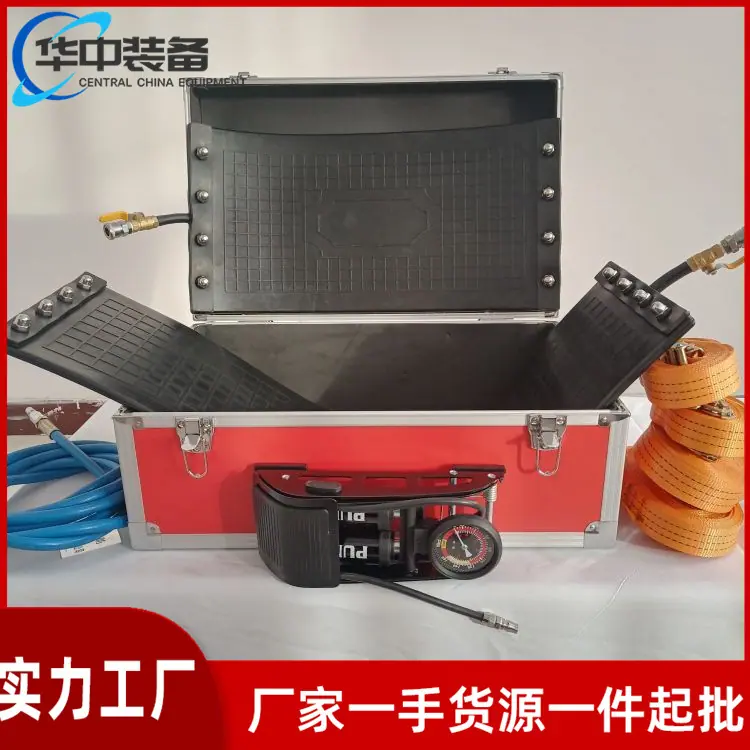 捆绑式堵漏袋05