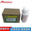 Adecuado para Kia Sorento Cerato Cee'D Filtro de Gasolina Incorporado 31911-0S000 Transfronterizo