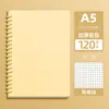 Caderno Espiral Novo Estilo 2026 para Alunos do Ensino Fundamental II e Médio, Alta Aparência, Confortável de Segurar, Caderno de Estudo para Provas