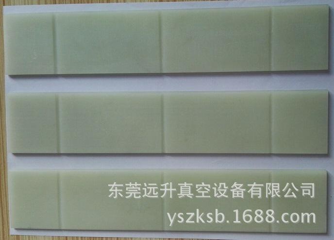 贝克u4.250叶片实拍2