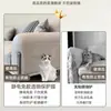 Pegatinas Protectoras Anti-Arañazos de Gato, Pegatinas Transparentes Anti-Arañazos para Muebles de Cama Sofá, Cubiertas Protectoras, Película Protectora Anti-Garras de Gato, Rascador para Gatos